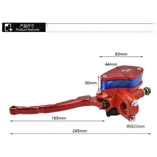 剎車總泵煞車總成電動車電動自行車維修零件戰狼美猴王獨角獸小猴子M3 輝-細節圖5