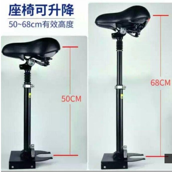 台灣桃園發貨 雙減震折疊座椅 電動滑板車專用m365 配件自行車 輝-細節圖2