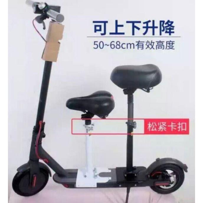 台灣桃園發貨 雙減震折疊座椅 電動滑板車專用m365 配件自行車 輝-細節圖3