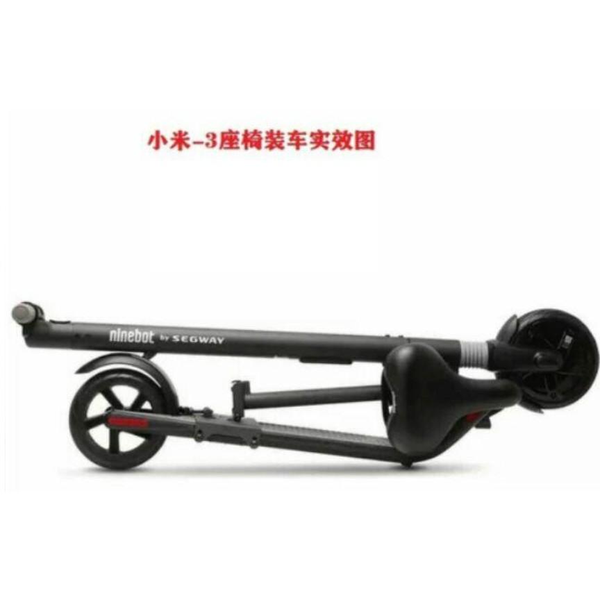 台灣桃園發貨 雙減震折疊座椅 電動滑板車專用m365 配件自行車 輝-細節圖5