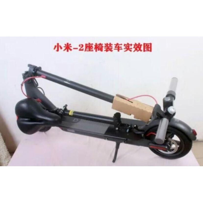 台灣桃園發貨 雙減震折疊座椅 電動滑板車專用m365 配件自行車 輝-細節圖6