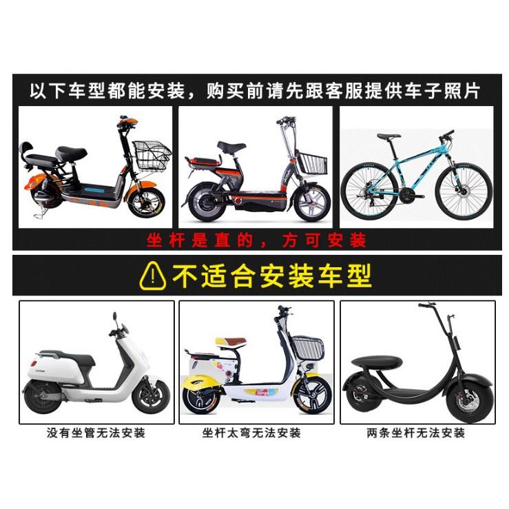 台灣桃園發貨 兒童座椅 電動車兒童安全座椅滑板車適用電動自行車 輝-細節圖5