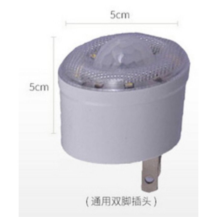 LED紅外線人體感應燈泡燈具4.8W 110v插電LED小夜燈樓道燈地腳燈衛生間牆壁燈置物間衣櫃樓梯照明燈-細節圖6