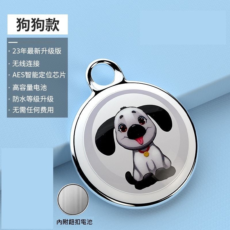 全球定位器寵物定位貓咪長輩手機老年人定位器狗狗寵物防丟器防走丟追蹤定位項圈老人 兒童 寵物 防走失車輛定位-細節圖3