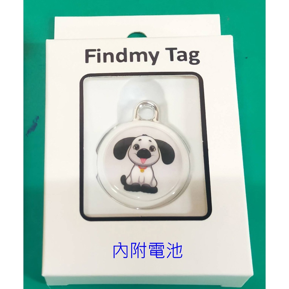 全球定位器寵物定位貓咪長輩手機老年人定位器狗狗寵物防丟器防走丟追蹤定位項圈老人 兒童 寵物 防走失車輛定位-規格圖10
