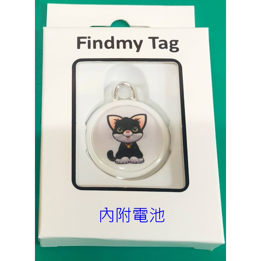 全球定位器寵物定位貓咪長輩手機老年人定位器狗狗寵物防丟器防走丟追蹤定位項圈老人 兒童 寵物 防走失車輛定位-規格圖10