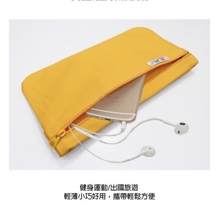 防盜防扒手貼身腰包 隱密防竊 台灣專利 603 彩色世界-細節圖3