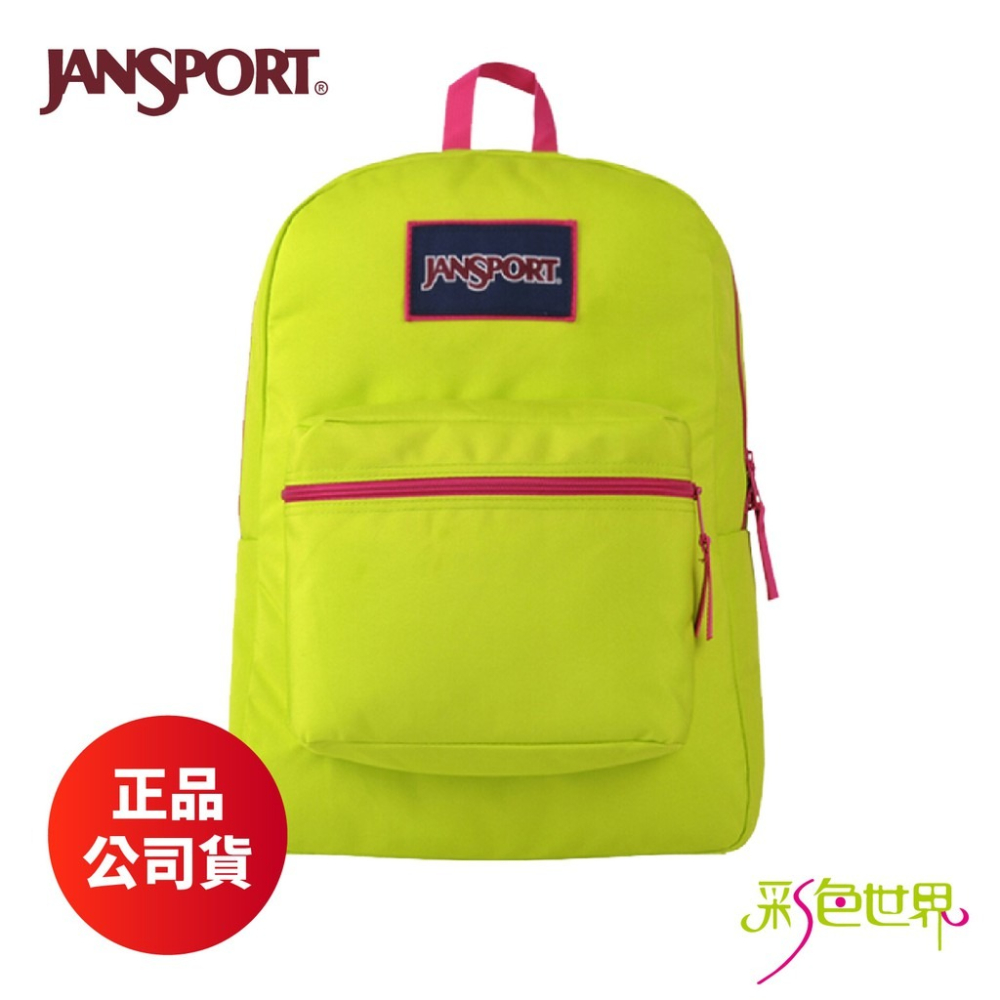 JANSPORT後背包 JS-43502-04L搖擺森巴 彩色世界-細節圖2