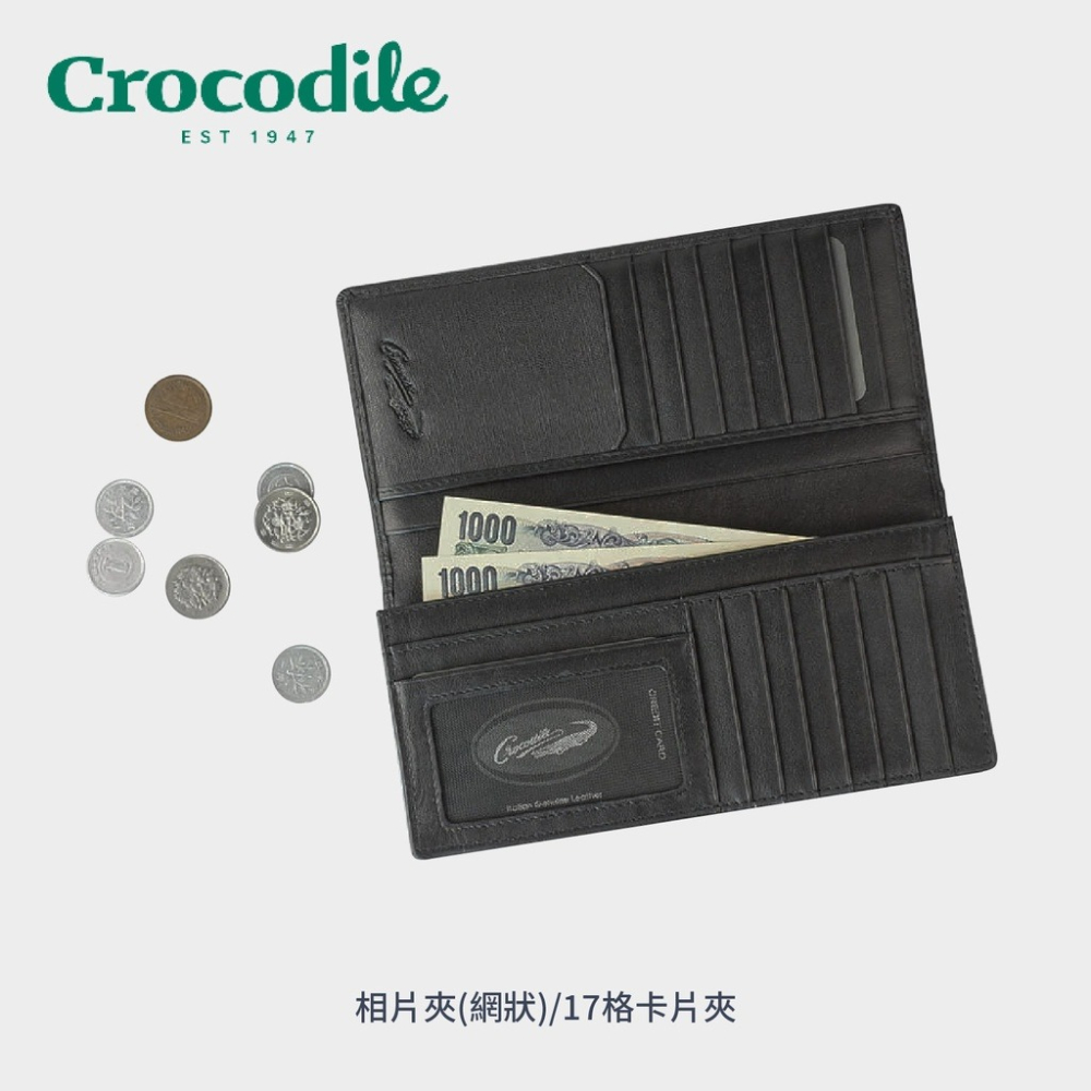 【Crocodile鱷魚】Wien系列 17卡 拉鍊長夾 義大利牛皮 黑色 0103-10401-01 彩色世界-細節圖3