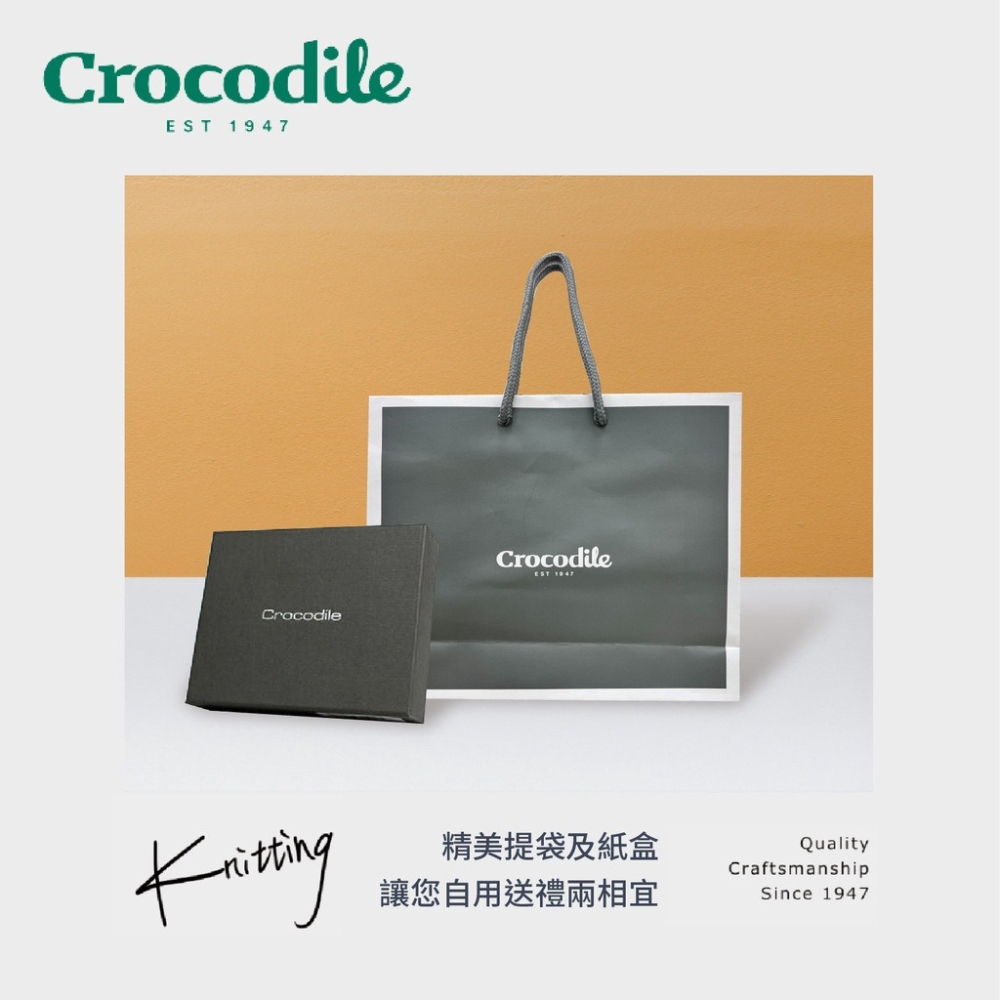 【Crocodile鱷魚】Wien系列 17卡 拉鍊長夾 義大利牛皮 黑色 0103-10401-01 彩色世界-細節圖8