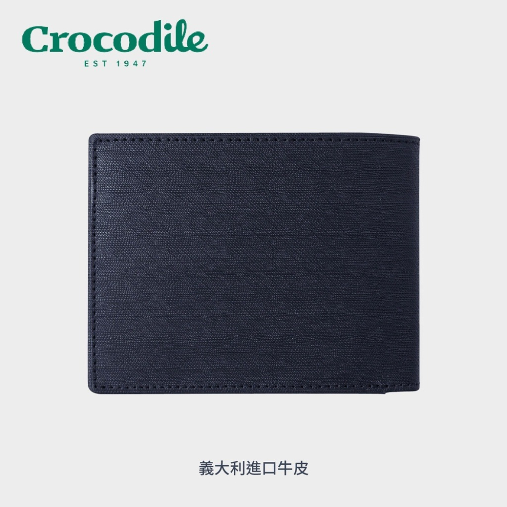 【Crocodile鱷魚】Wien系列拉鍊中翻短夾 義大利牛皮 藍色 0103-10402-09 彩色世界-細節圖3