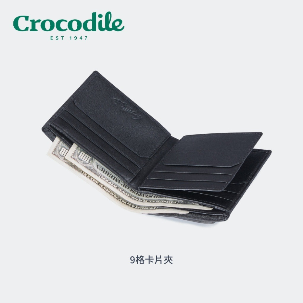 【Crocodile鱷魚】Wien系列拉鍊中翻短夾 義大利牛皮 藍色 0103-10402-09 彩色世界-細節圖5