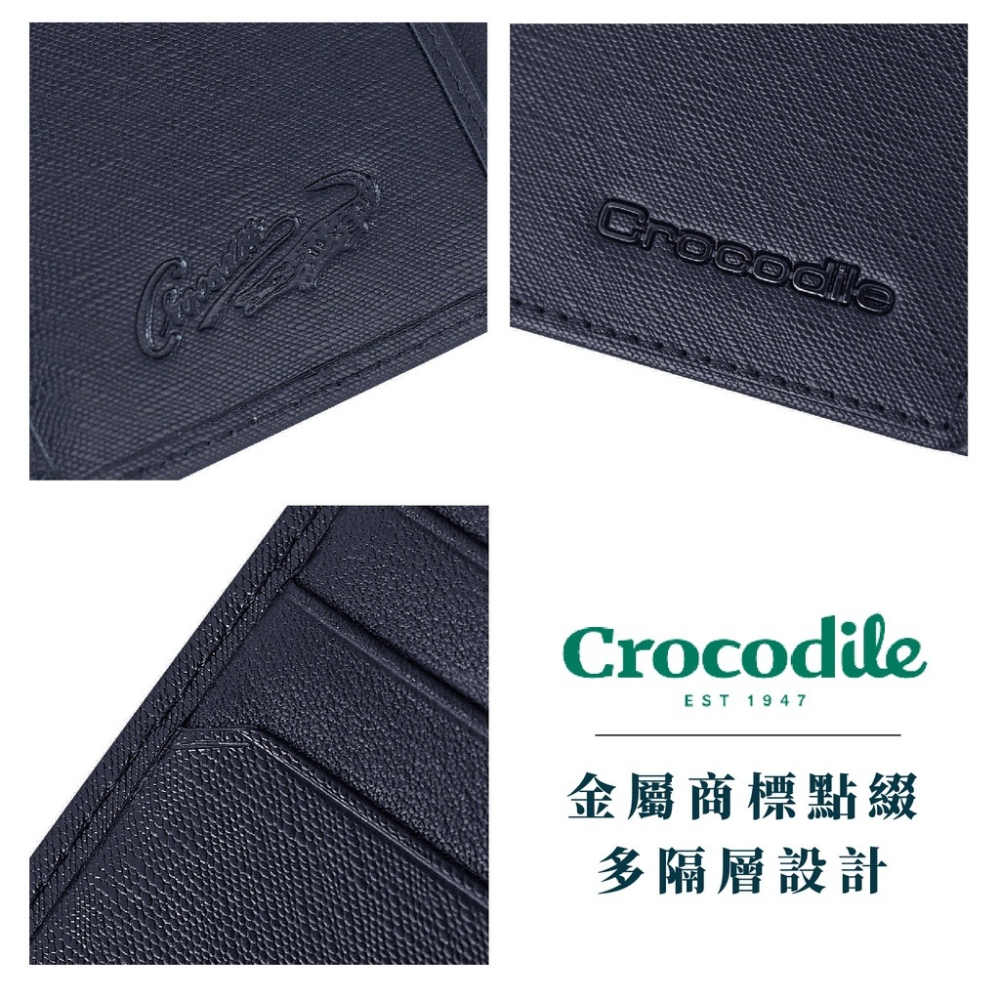 【Crocodile鱷魚】Wien系列拉鍊中翻短夾 義大利牛皮 藍色 0103-10402-09 彩色世界-細節圖7