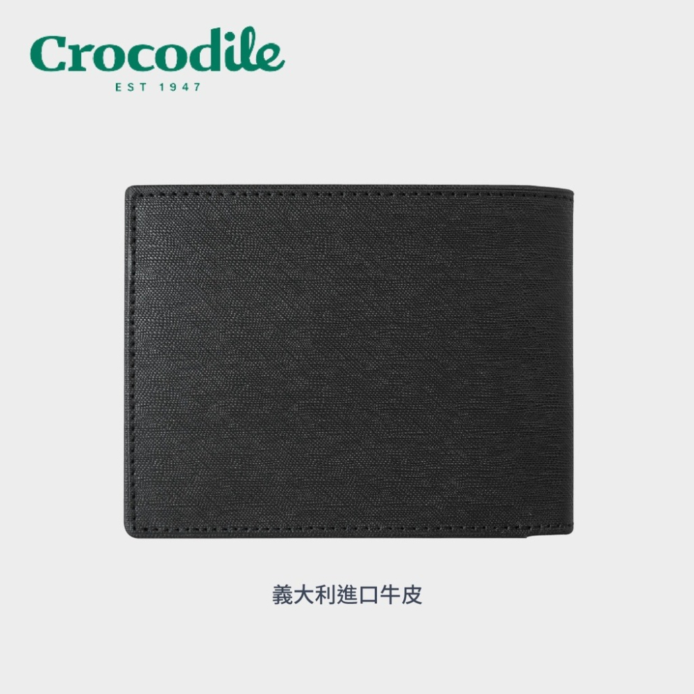 【Crocodile鱷魚】Wien系列零錢袋短夾 義大利牛皮 黑色 0103-10403-01 彩色世界-細節圖3