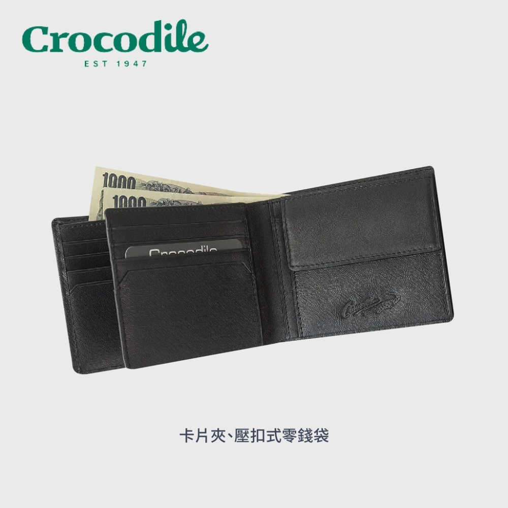 【Crocodile鱷魚】Wien系列零錢袋短夾 義大利牛皮 黑色 0103-10403-01 彩色世界-細節圖5