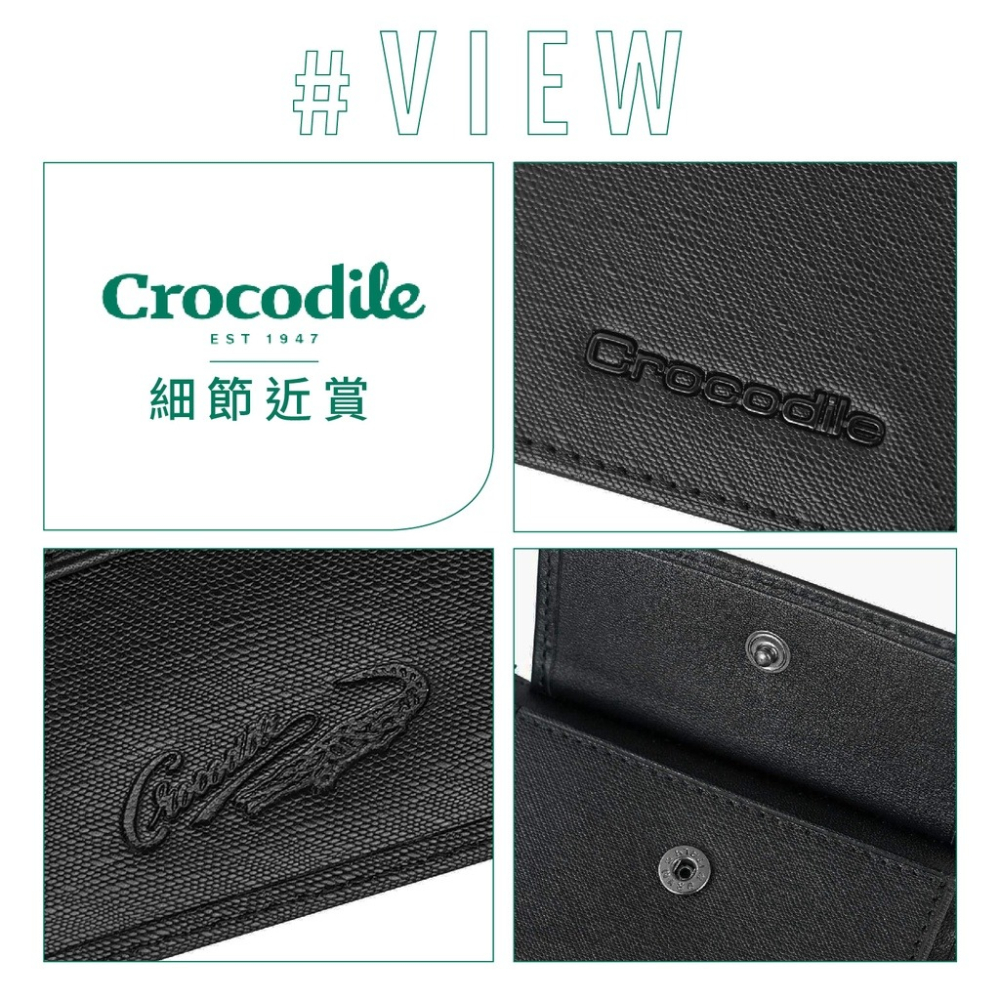 【Crocodile鱷魚】Wien系列零錢袋短夾 義大利牛皮 黑色 0103-10403-01 彩色世界-細節圖7