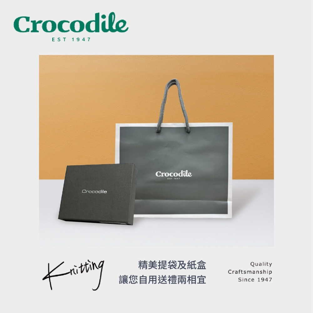 【Crocodile鱷魚】Wien系列零錢袋短夾 義大利牛皮 黑色 0103-10403-01 彩色世界-細節圖9