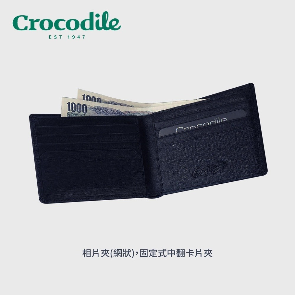 【Crocodile鱷魚】Wien系列 8卡 雙鈔票 素面短夾 義大利牛皮 藍色 0103-10404-09 彩色世界-細節圖5