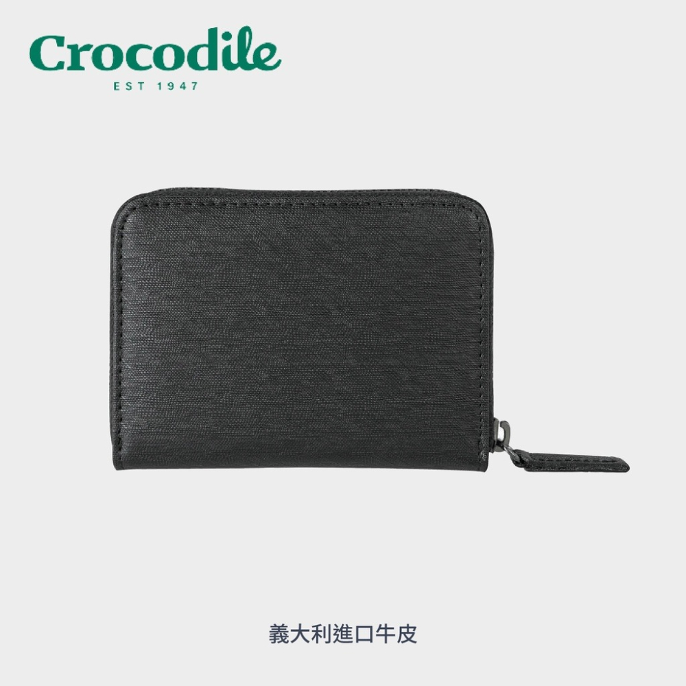 【Crocodile鱷魚】Wien系列 輕巧零錢包 義大利牛皮 黑色 0103-10405-01 彩色世界-細節圖3