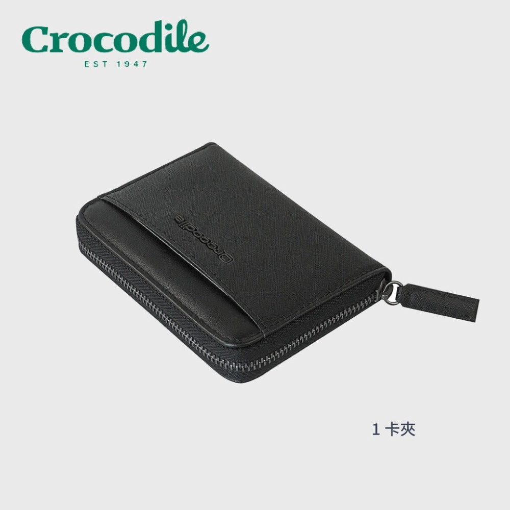 【Crocodile鱷魚】Wien系列 輕巧零錢包 義大利牛皮 黑色 0103-10405-01 彩色世界-細節圖6