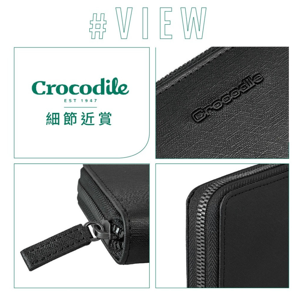 【Crocodile鱷魚】Wien系列 輕巧零錢包 義大利牛皮 黑色 0103-10405-01 彩色世界-細節圖7