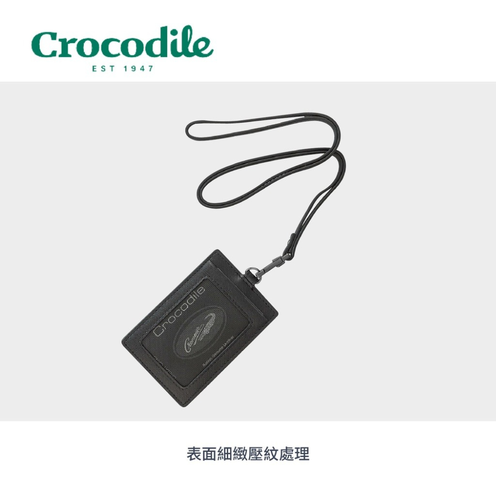 【Crocodile鱷魚】Wien系列 直式識別證 名片卡片夾 義大利牛皮 黑色 0103-10406-01 彩色世界-細節圖5