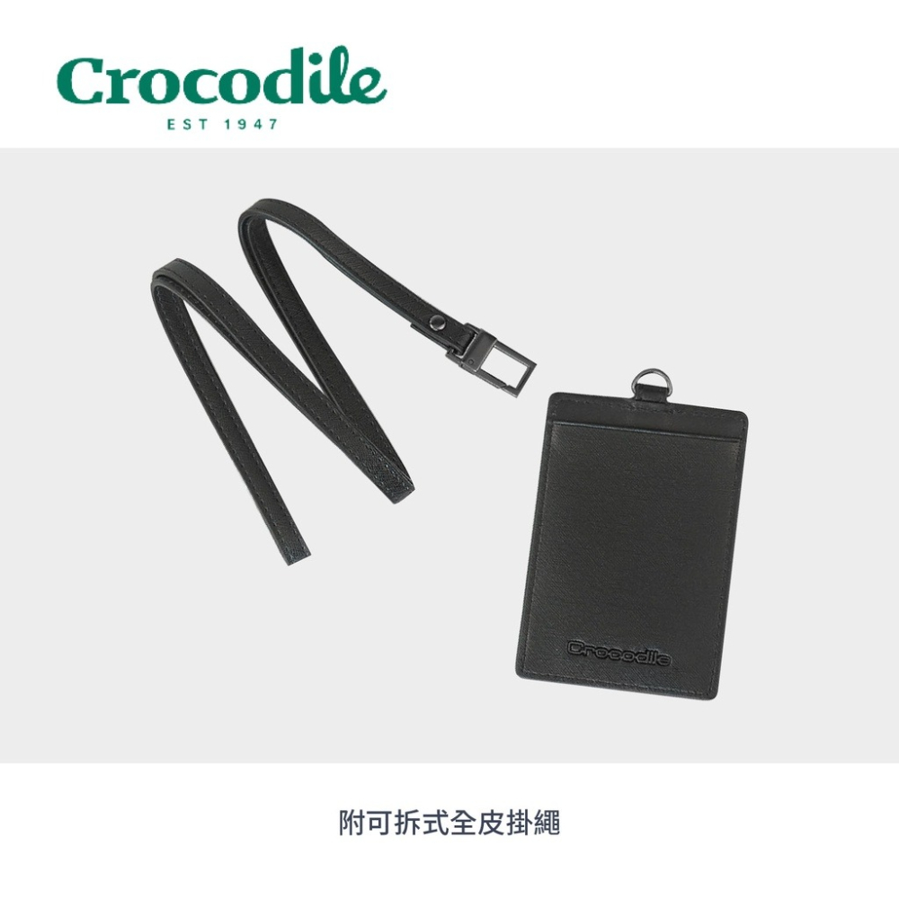 【Crocodile鱷魚】Wien系列 直式識別證 名片卡片夾 義大利牛皮 黑色 0103-10406-01 彩色世界-細節圖6