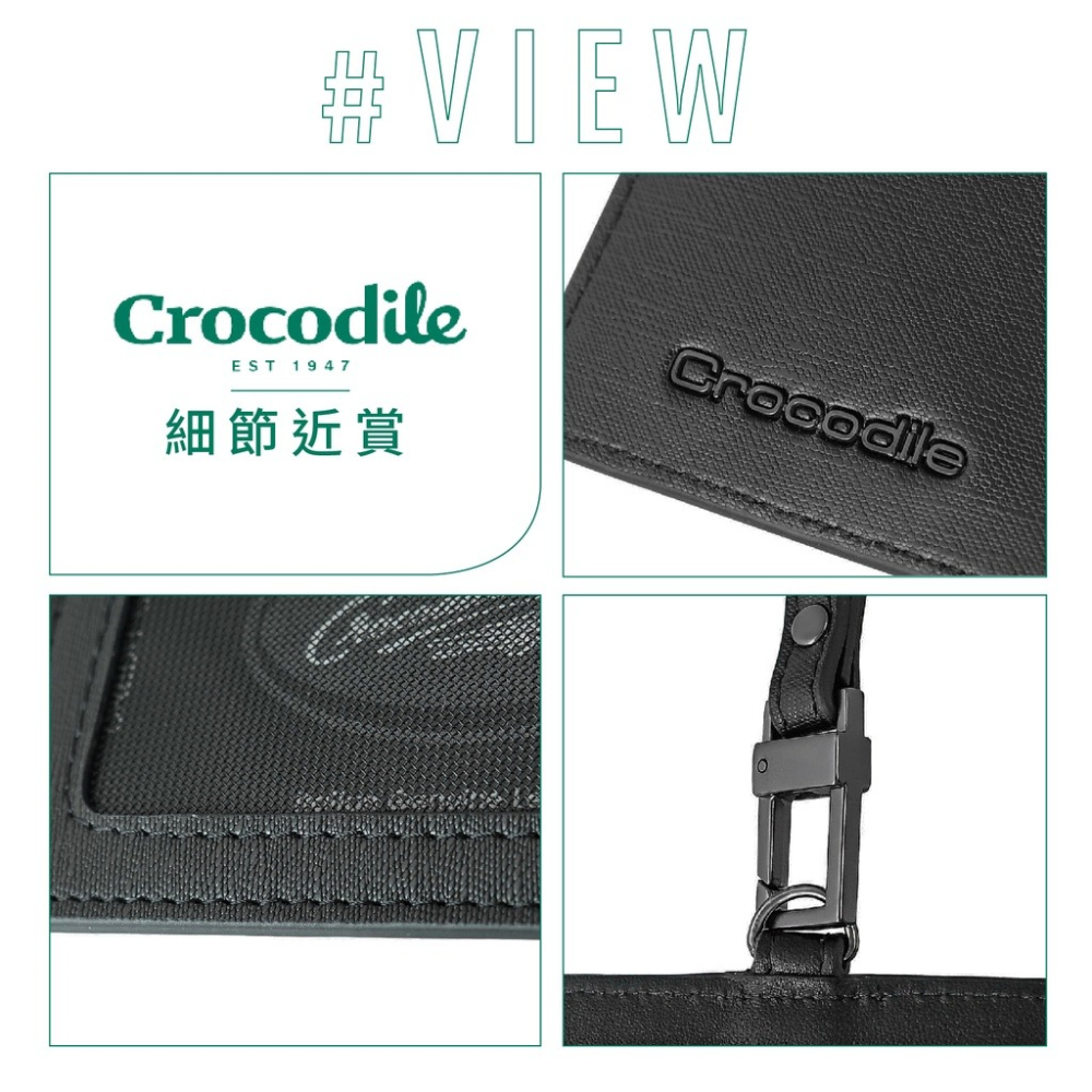 【Crocodile鱷魚】Wien系列 直式識別證 名片卡片夾 義大利牛皮 黑色 0103-10406-01 彩色世界-細節圖7