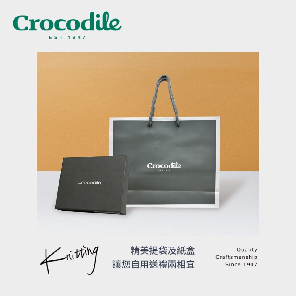 【Crocodile鱷魚】Wien系列 直式識別證 名片卡片夾 義大利牛皮 黑色 0103-10406-01 彩色世界-細節圖9