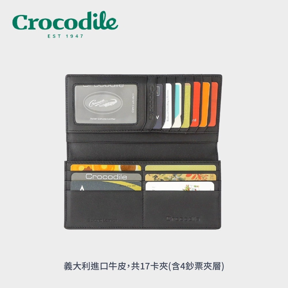 【Crocodile鱷魚】Wind系列17卡1窗格拉鍊零錢長夾 0103-59101 (黑) 彩色世界-細節圖5