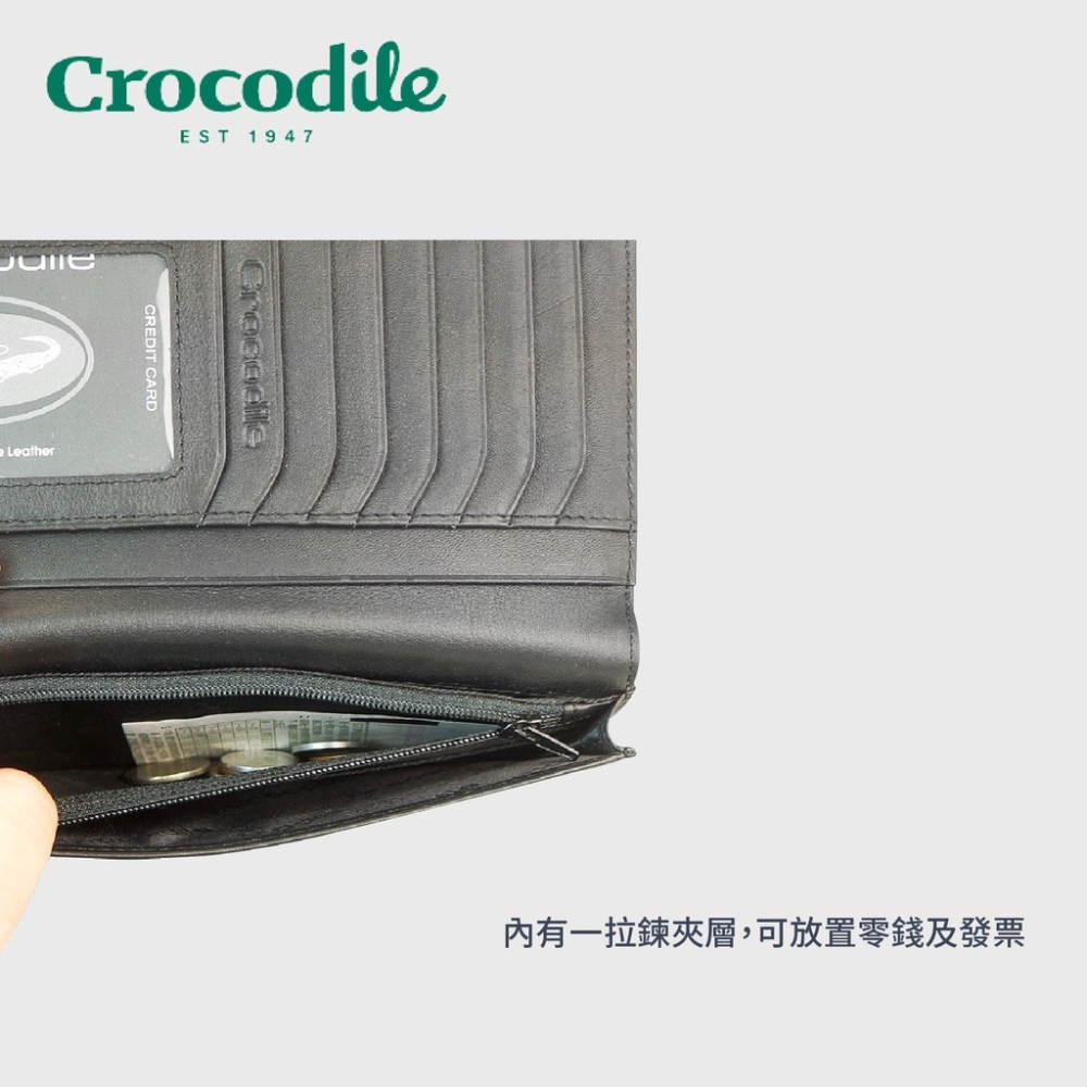 【Crocodile鱷魚】Wind系列17卡1窗格拉鍊零錢長夾 0103-59101 (黑) 彩色世界-細節圖6