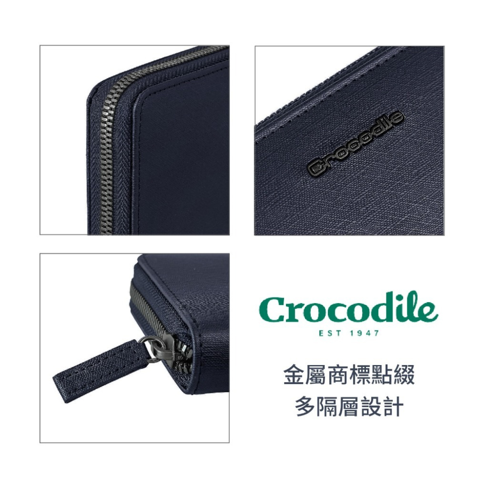 【Crocodile鱷魚】Wien系列 14卡 拉鍊長夾 義大利牛皮 黑色 0103-10407-01 彩色世界-細節圖6