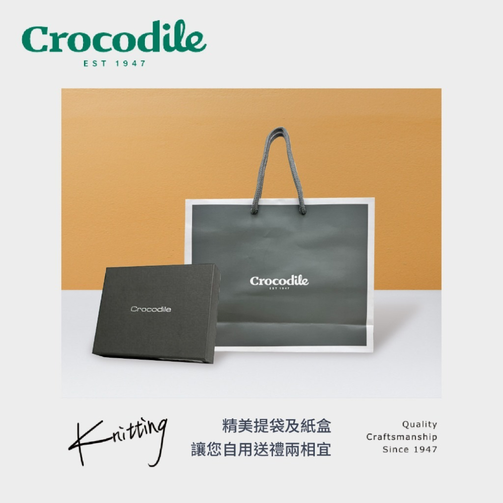 【Crocodile鱷魚】Wien系列 14卡 拉鍊長夾 義大利牛皮 黑色 0103-10407-01 彩色世界-細節圖8