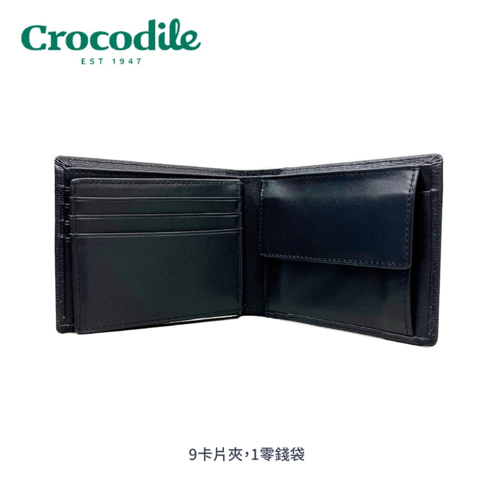 【Crocodile鱷魚】鑽石紋系列 9卡2鈔票夾 零錢袋 義大利牛皮 黑色 0103-10803-01 彩色世界-細節圖5