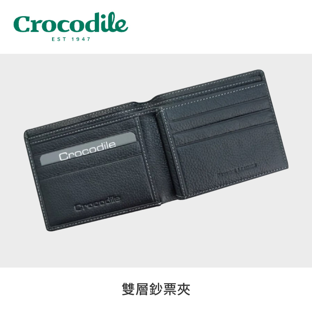 【Crocodile鱷魚】真皮短夾 自然摔紋 黑色 0203-11021 彩色世界-細節圖4