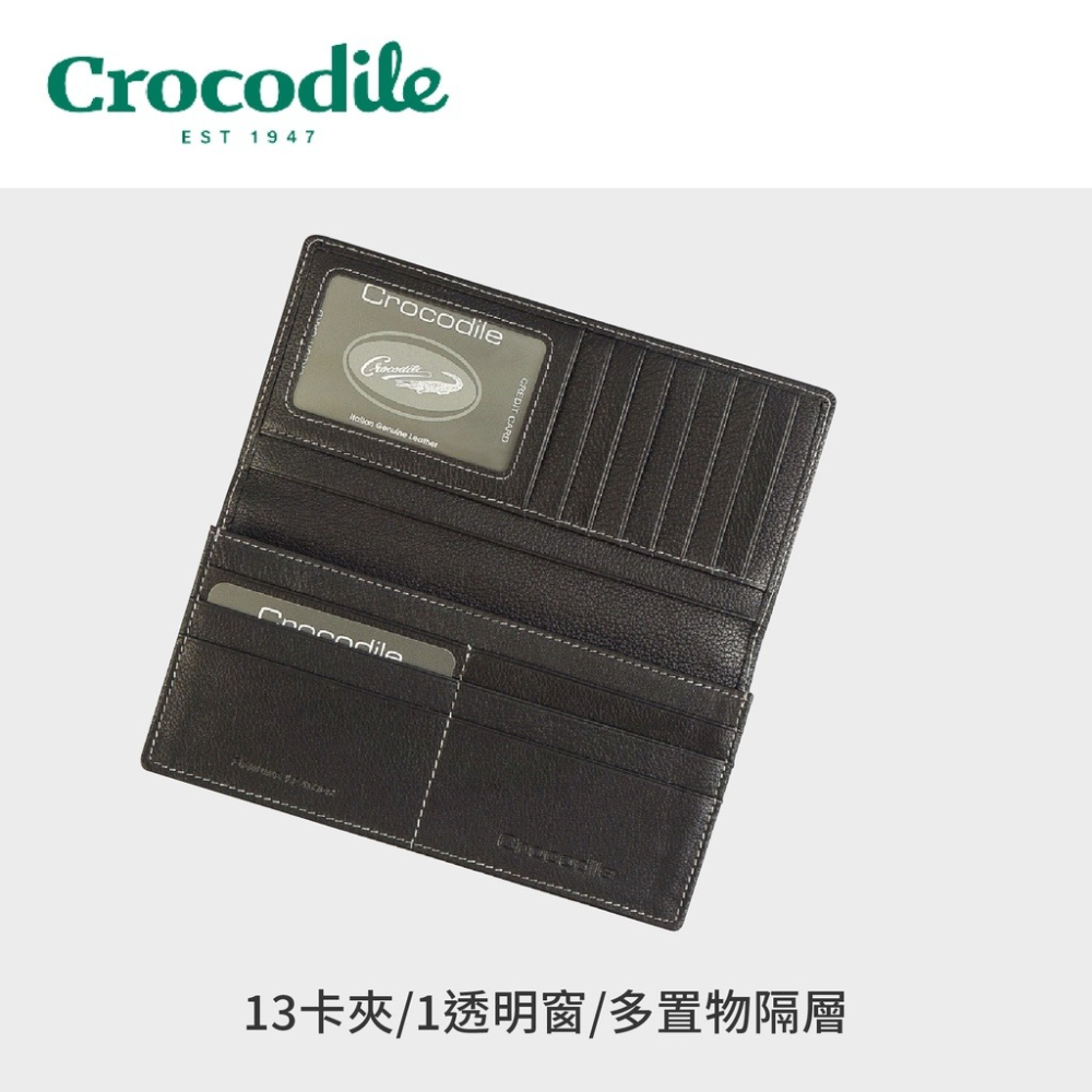 【Crocodile鱷魚】真皮13卡 長夾 自然摔紋 黑色 0203-11071 彩色世界-細節圖4