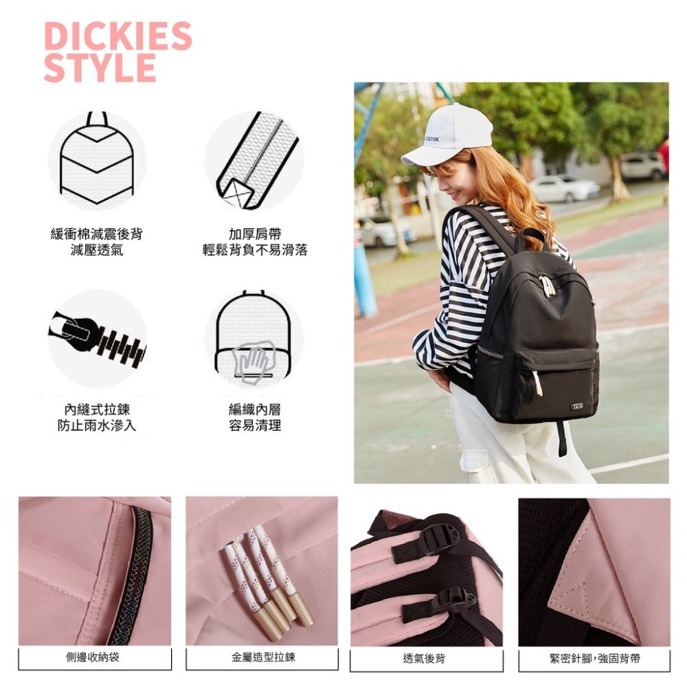 JIAYBL 後背包 簡約素色14吋筆電包 黑色 藕粉色 JIA-5200 彩色世界-細節圖7