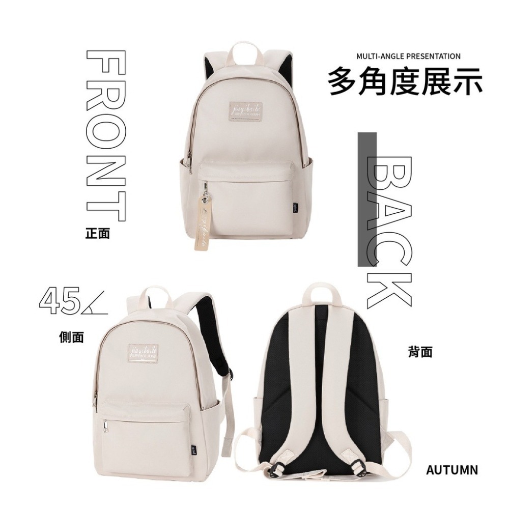 JIAYBL 後背包 簡約素色14吋筆電包 黑色 JIA-5593-BK 彩色世界-細節圖5