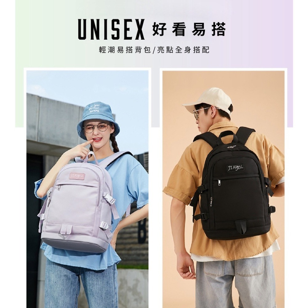 JIAYBL 後背包 素色15.6吋筆電包 黑色 JIA-5622-BK 彩色世界-細節圖4