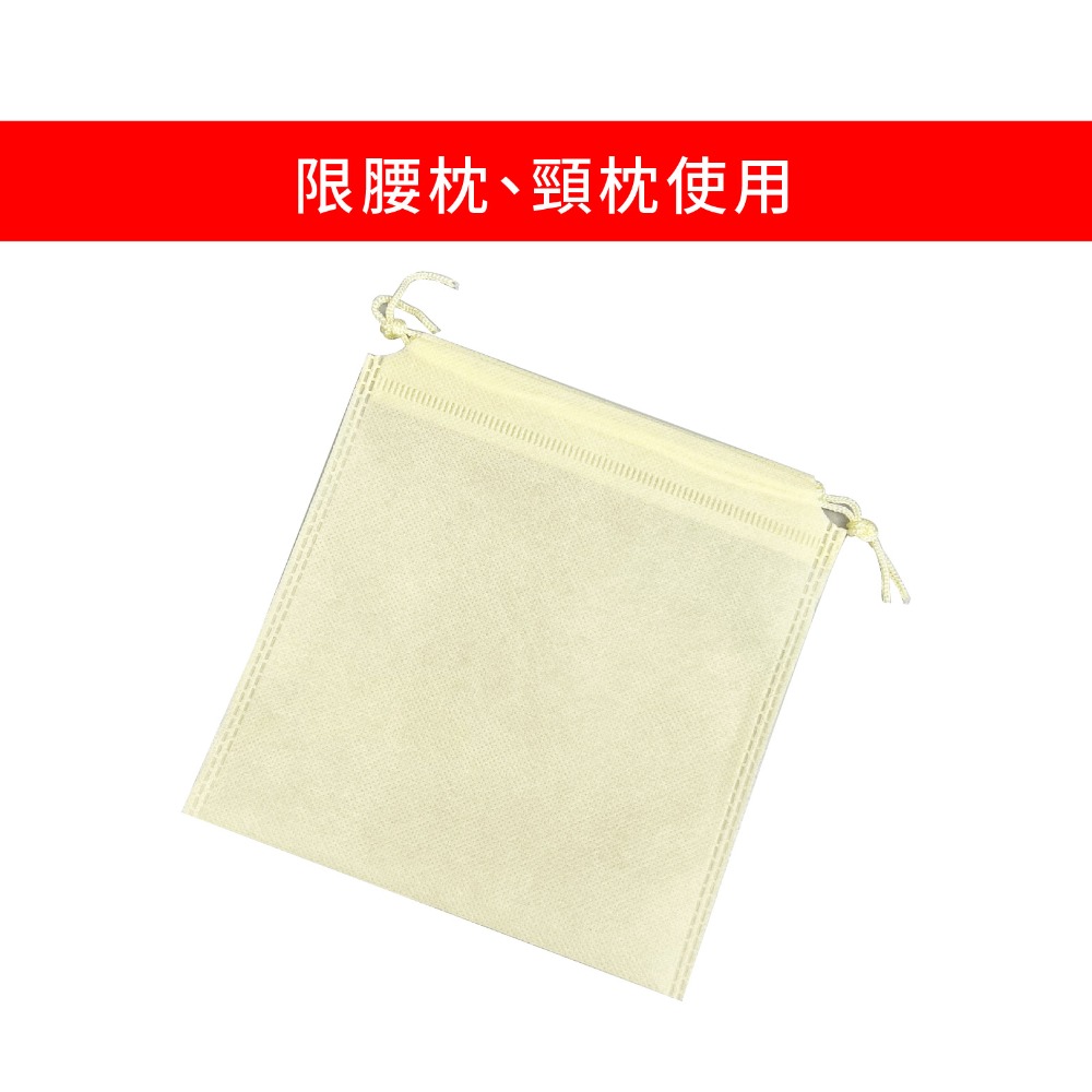 🔥台灣現貨🔥 按壓充氣頸枕 枕頭 腰靠枕 旅行枕 午休枕 腳枕 旅遊三寶-規格圖9