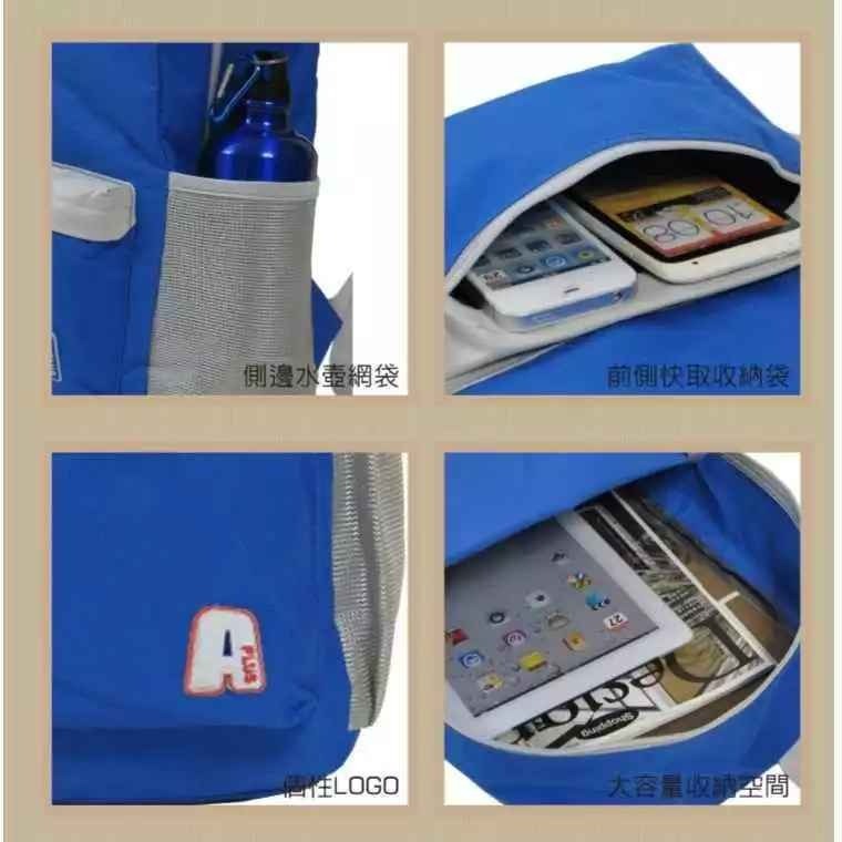 《39元起》後背包任選 素色 筆電包 背包 水壺側袋 彩色世界-細節圖3