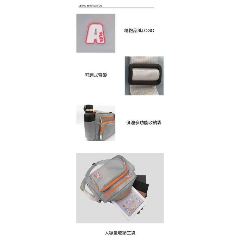 《99元起》後背包任選 素色 筆電包 背包 水壺側袋 彩色世界-細節圖2