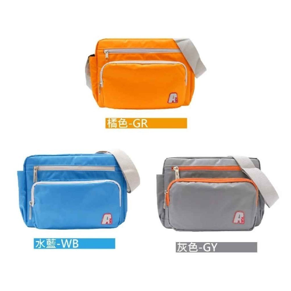 《99元起》後背包任選 素色 筆電包 背包 水壺側袋 彩色世界-細節圖4