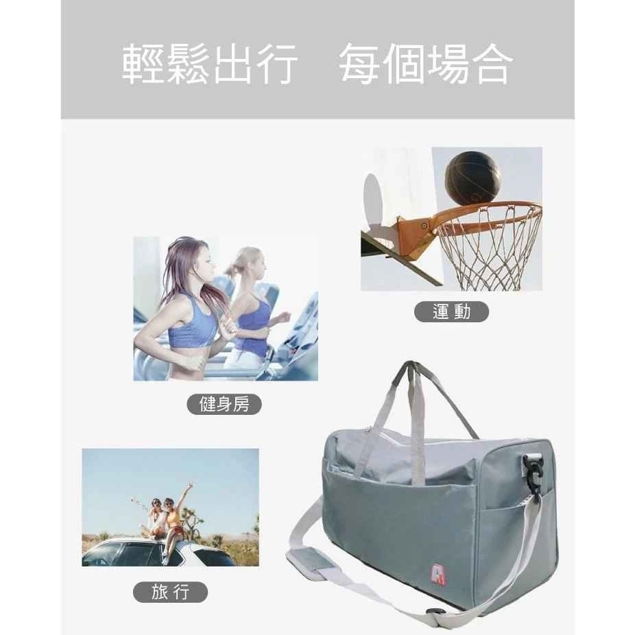 A-PLUS大容量旅行袋 行李袋 肩背手提 101 彩色世界-細節圖3
