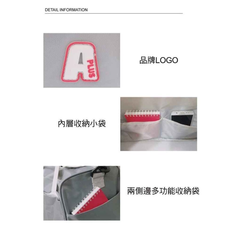A-PLUS大容量旅行袋 行李袋 肩背手提 101 彩色世界-細節圖7
