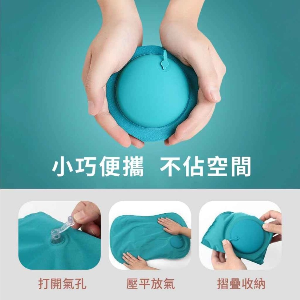 🔥台灣現貨🔥 按壓充氣腰枕 午休枕 頭枕 旅行枕 免吹氣-細節圖6