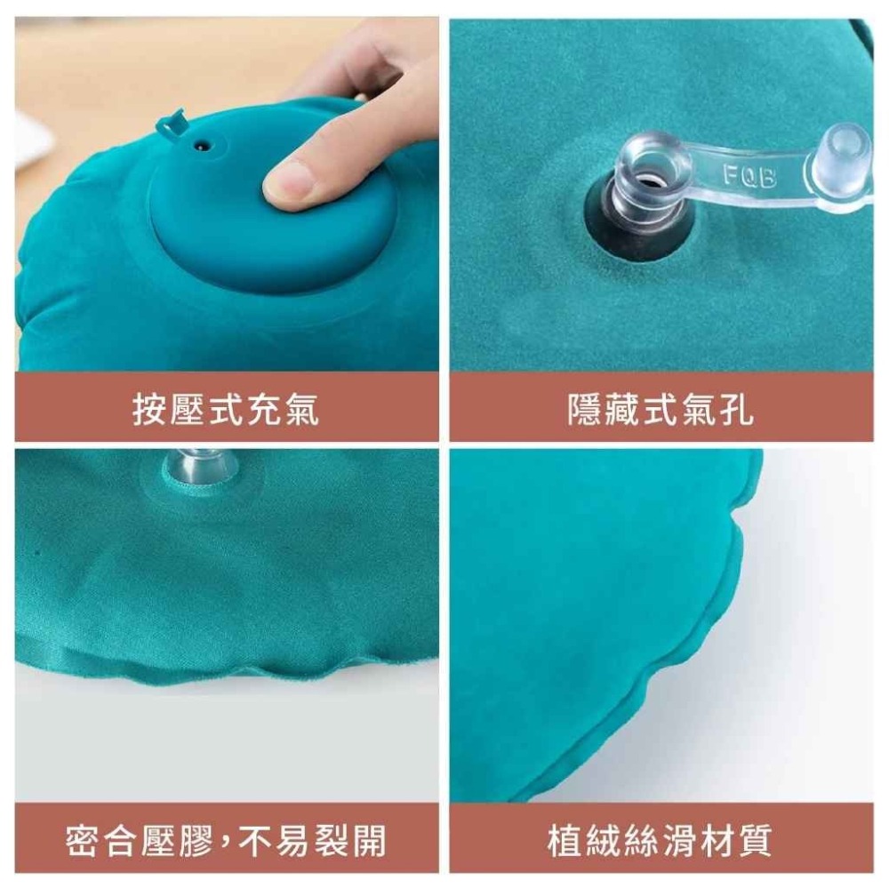 🔥台灣現貨🔥 按壓充氣腰枕 午休枕 頭枕 旅行枕 免吹氣-細節圖7