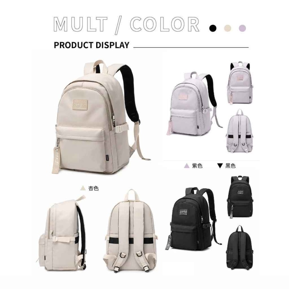 JIAYBL 後背包 素色15.6吋筆電包 三色可選 JIA-5625 彩色世界-細節圖8