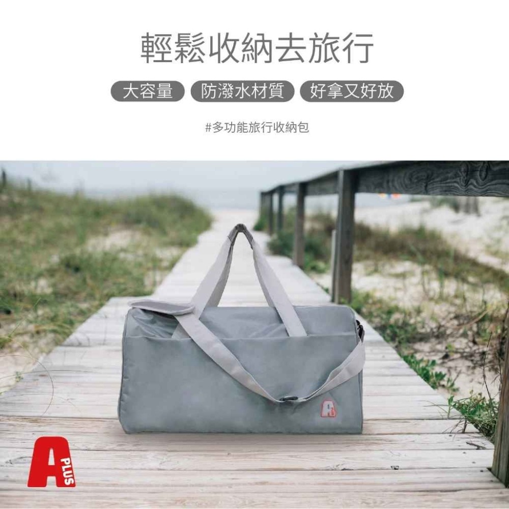 A-PLUS後背包 素色筆電包 防潑水材質 三色201 彩色世界-細節圖3