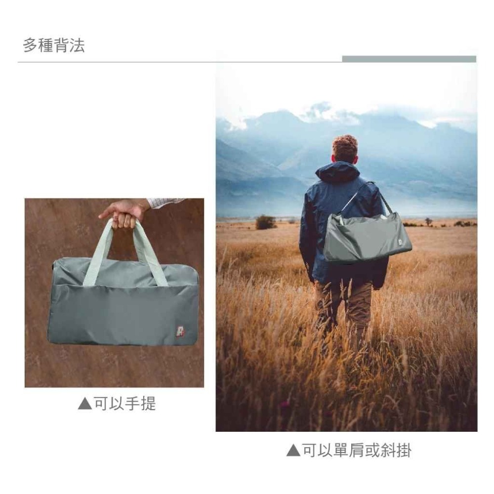 A-PLUS後背包 素色筆電包 防潑水材質 三色201 彩色世界-細節圖4